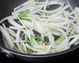 簡単★大根皮の焼きそば味炒め作り方1写真