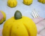 パンプキン和菓子作り方6写真