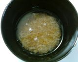 離乳食初期～　焼きナス作り方3写真