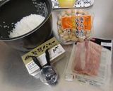 オムライスに☆炊飯器でバターライス☆作り方1写真