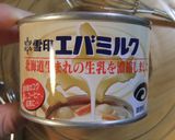 優しい甘さ＊スパイスの香＊パンプキンパイ作り方18写真