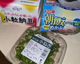 小ネギ納豆ご飯作り方1写真