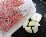 簡単！豚ひき肉と大根と長ねぎの旨旨丼作り方2写真
