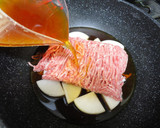 簡単！豚ひき肉と大根と長ねぎの旨旨丼作り方3写真
