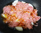 簡単！豚ひき肉と大根と長ねぎの旨旨丼作り方4写真