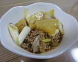 簡単！豚ひき肉と大根と長ねぎの旨旨丼作り方9写真