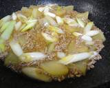 簡単！豚ひき肉と大根と長ねぎの旨旨丼作り方8写真