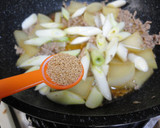 簡単！豚ひき肉と大根と長ねぎの旨旨丼作り方6写真