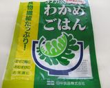 わかめのふりかけできゅうりの漬物♪作り方1写真