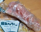 麻婆豆腐の素で作る担々麺風マーボースープ作り方3写真