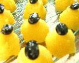 芋団子。作り方11写真