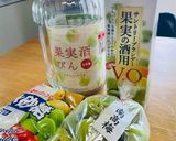 ブランデー梅酒作り方1写真