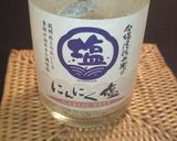 ☆フィッシュソーセージdeオードブル☆作り方4写真