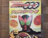 ☆フィッシュソーセージdeオードブル☆作り方3写真