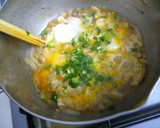 とろ～りの隠しわざはこれ☆キムチあぶ玉丼作り方6写真