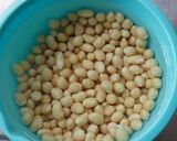 揚げる大豆作り方1写真