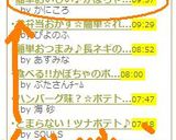 簡単おいしい♪かぼちゃとレンコンのサラダ作り方5写真