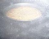 ☆☆CHEESE CAKE☆☆作り方1写真
