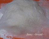 和なパン!味噌バンズ!!作り方3写真