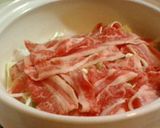野菜たっぷり蒸ししゃぶ？作り方3写真