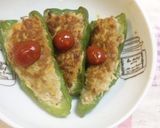旦那も子供もラブ*♥ハンバーグ作り方7写真