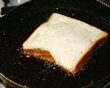 うちのカレーとリメイクの品作り方9写真