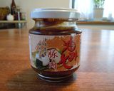 ナスの油みそ炒め作り方3写真