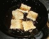 中華風おこげ　作り方3写真