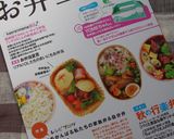 うずら卵のサーモンフライ作り方5写真