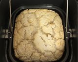 グルテンフリー米粉パン(バナナとくるみ)作り方6写真