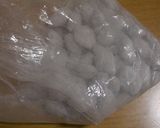 ドラジェ風？アーモンドチョコ作り方1写真