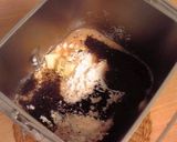 ふわふわ♪ミルクティー食パン～HBで～作り方1写真