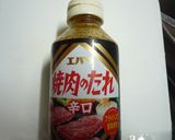 スパイシー 簡単ジャンバラヤ作り方6写真