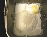 我が家のHB＆白米で作る♥お米食パン✿作り方3写真