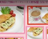 ☆佃煮海苔と竹輪のチーズトースト美味♬作り方4写真