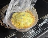 電子レンジで簡単野菜蒸しパン作り方3写真