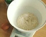 週末のブランチ♪パンケーキ作り方1写真