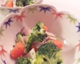 太白ごま油で温野菜のナムル風？サラダ作り方3写真
