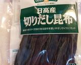 さつま芋ご飯　ふっくらごはん作り方4写真