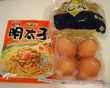 超簡単！おいしい★辛子明太子オムライス作り方1写真