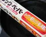 シンプルに鶏胸肉のつくね作り方19写真