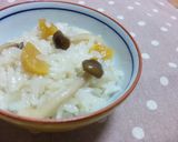 なんちゃって栗おこわ作り方4写真