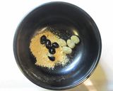 １分で出来る☆黒豆和菓子作り方2写真