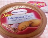 ☆ハーゲンダッツをパイでサンド～☆作り方3写真