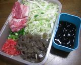 黒豆入りお好み焼き★作り方1写真