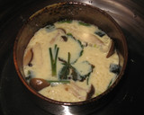 簡単　茶碗蒸し作り方4写真