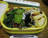食材ぐるぐる・毎日のごはん4作り方20写真