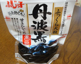 黒豆とサツマイモの餃子皮ピザ作り方1写真