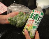 大根菜の☆漬物☆あさずけの素を使用♪☆作り方4写真