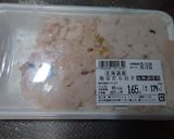 簡単！♬白子のお刺身風♬作り方1写真